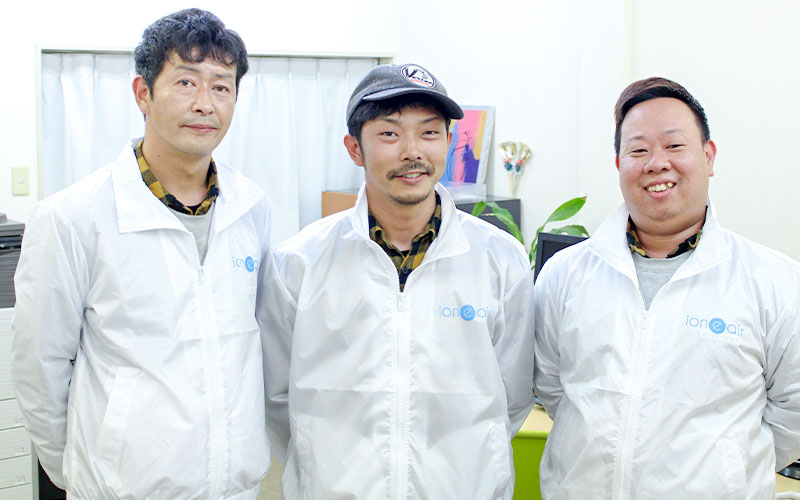 採用情報